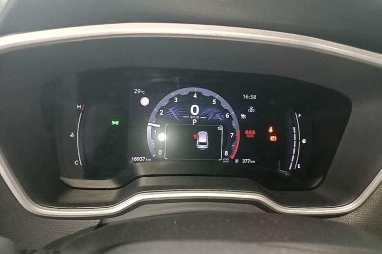 Used Toyota FRONTLANDER 2023 2.0L CVT Luxury Edition Instrument Cluster