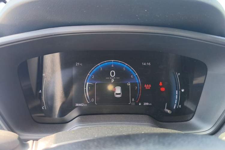 Used Toyota FRONTLANDER 2023 2.0L CVT Elite Edition Instrument Cluster