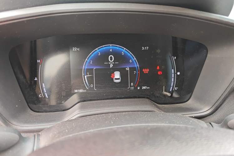 Used Toyota FRONTLANDER 2023 2.0L CVT Elite Edition Instrument Cluster