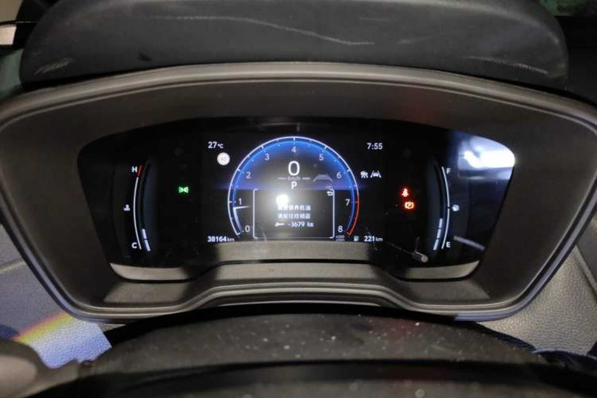 Used Toyota FRONTLANDER 2023 2.0L CVT Leading Edition Instrument Cluster