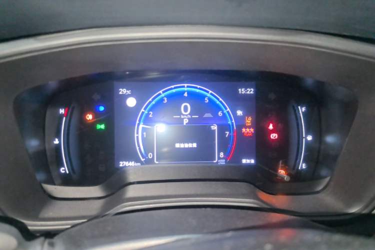 Used Toyota FRONTLANDER 2023 2.0L CVT Leading Edition Instrument Cluster