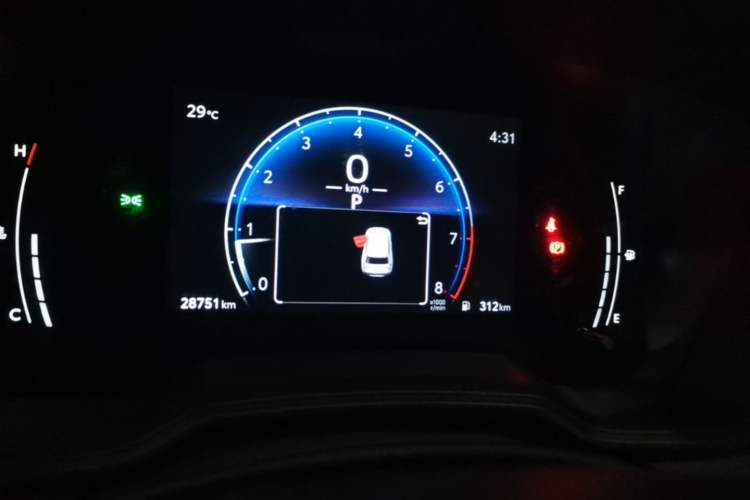 Used Toyota FRONTLANDER 2023 2.0L CVT Elite Edition Instrument Cluster