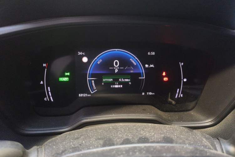 Used Toyota FRONTLANDER 2023 2.0L Smart Electric Hybrid Dual-Engine Leading Edition Instrument Cluster