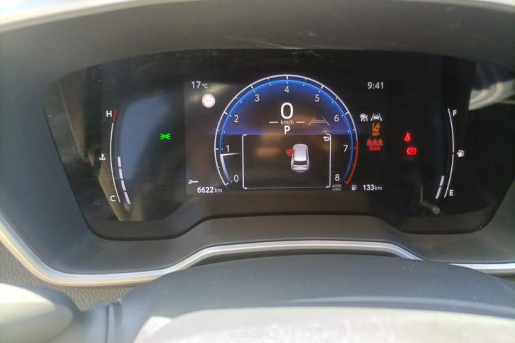 Used Toyota FRONTLANDER 2023 2.0L CVT Luxury Edition Instrument Cluster