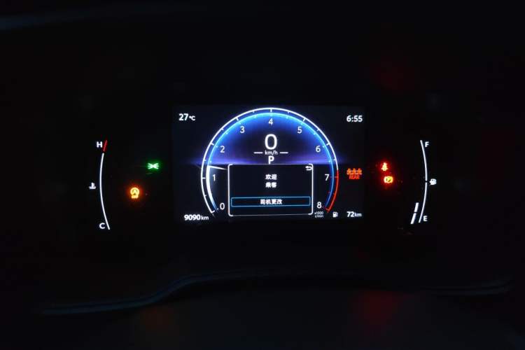 Used Toyota FRONTLANDER 2023 2.0L CVT Elite Edition Instrument Cluster