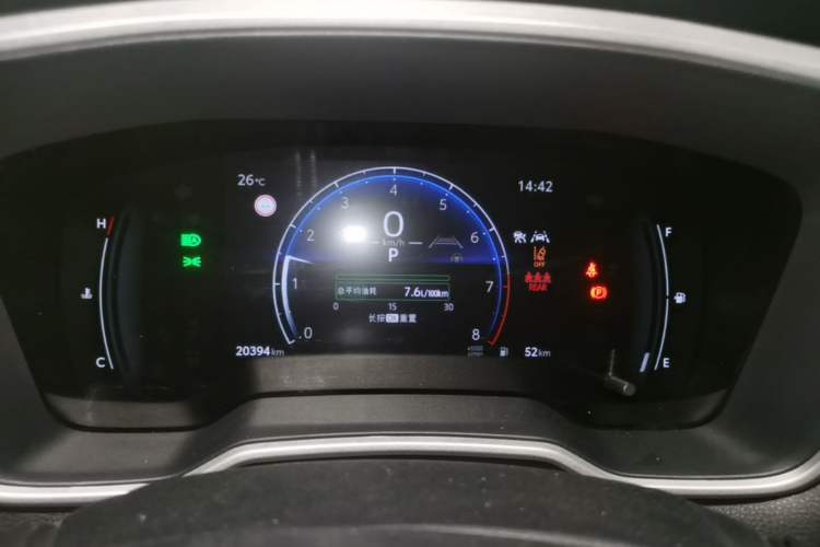 Used Toyota FRONTLANDER 2023 2.0L CVT Luxury Edition Instrument Cluster
