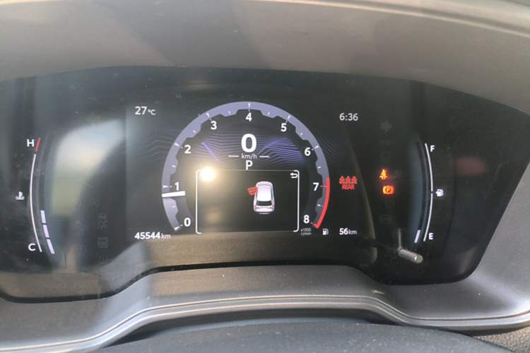 Used Toyota FRONTLANDER 2023 2.0L CVT Elite Edition Instrument Cluster