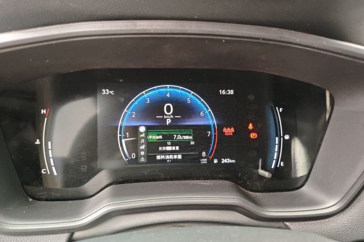 Used Toyota FRONTLANDER 2023 2.0L CVT Elite Edition Instrument Cluster