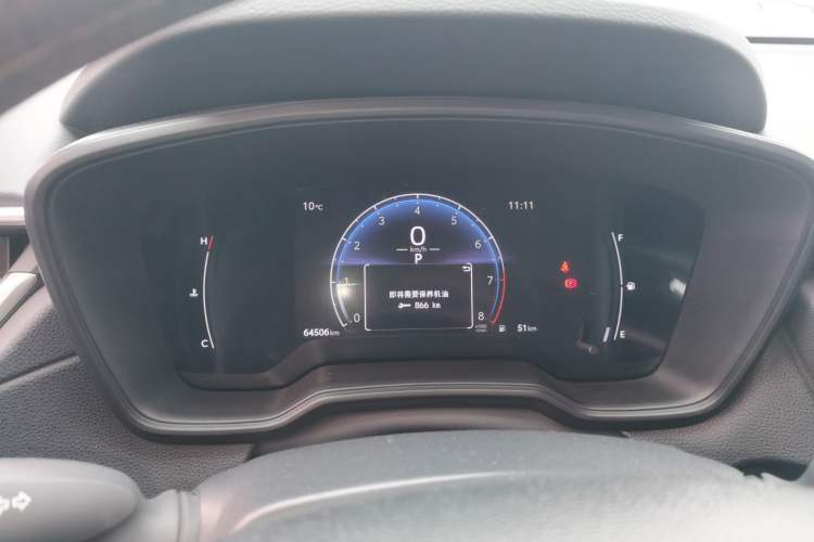 Used Toyota FRONTLANDER 2023 2.0L CVT Elite Edition Instrument Cluster