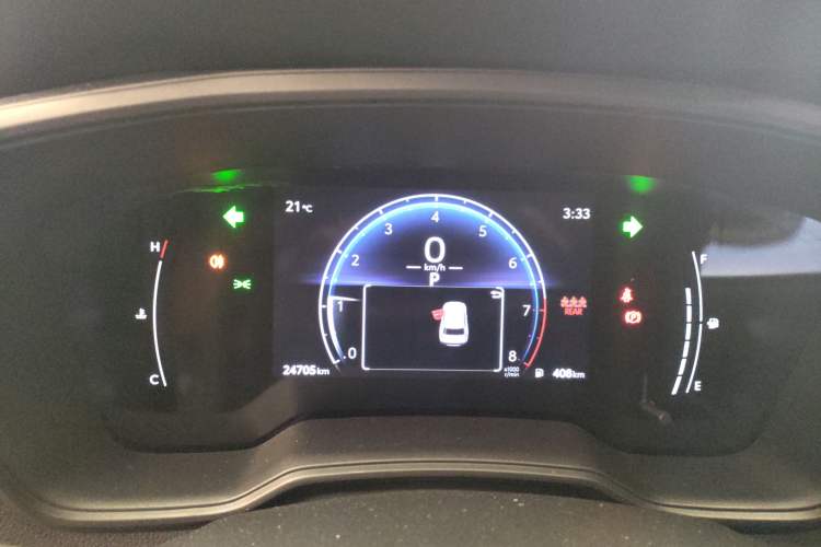 Used Toyota FRONTLANDER 2023 2.0L CVT Elite Edition Instrument Cluster
