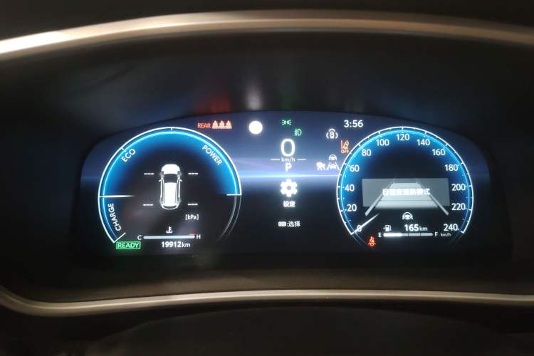 Used Toyota FRONTLANDER 2023 2.0L Smart Electric Hybrid Dual-Engine Deluxe Version Instrument Cluster
