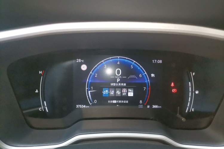 Used Toyota FRONTLANDER 2023 2.0L CVT Sport Edition Instrument Cluster