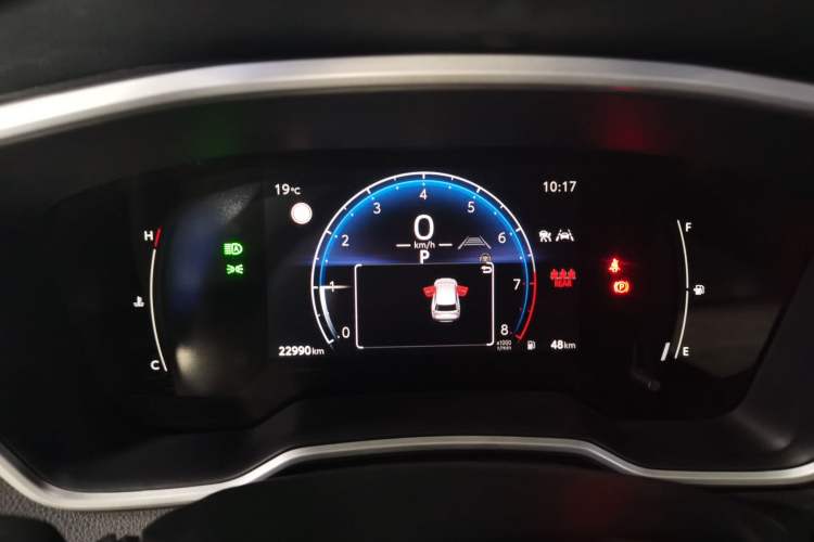 Used Toyota FRONTLANDER 2023 2.0L CVT Sport Edition Instrument Cluster