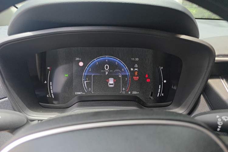 Used Toyota FRONTLANDER 2023 2.0L CVT Leading Edition Instrument Cluster