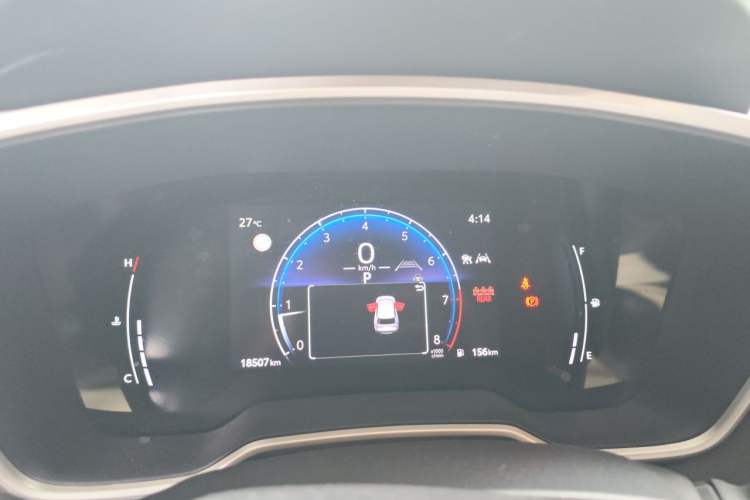 Used Toyota FRONTLANDER 2023 2.0L CVT Luxury Edition Instrument Cluster