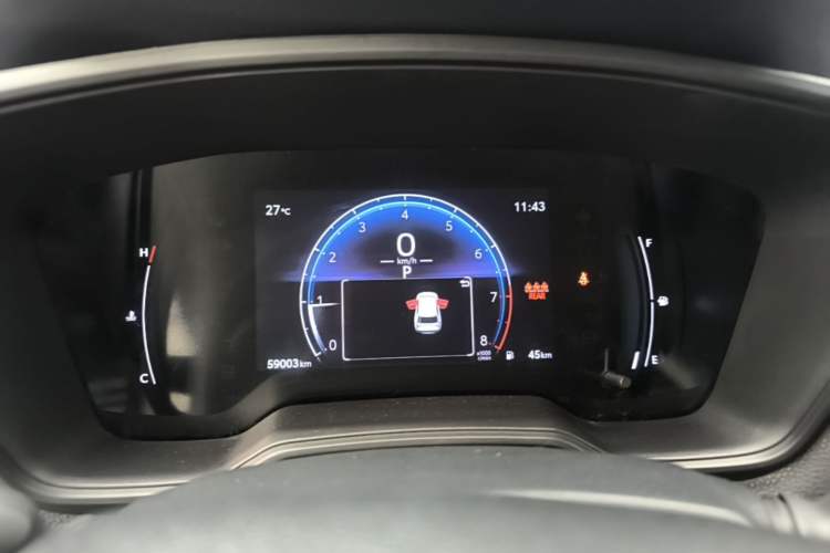Used Toyota FRONTLANDER 2023 2.0L CVT Elite Edition Instrument Cluster