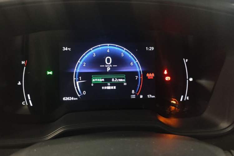Used Toyota FRONTLANDER 2023 2.0L CVT Elite Edition Instrument Cluster