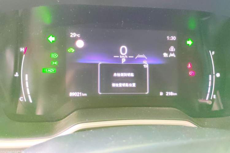 Used Toyota FRONTLANDER 2023 2.0L Smart Electric Hybrid Dual-Engine Luxury Edition Instrument Cluster