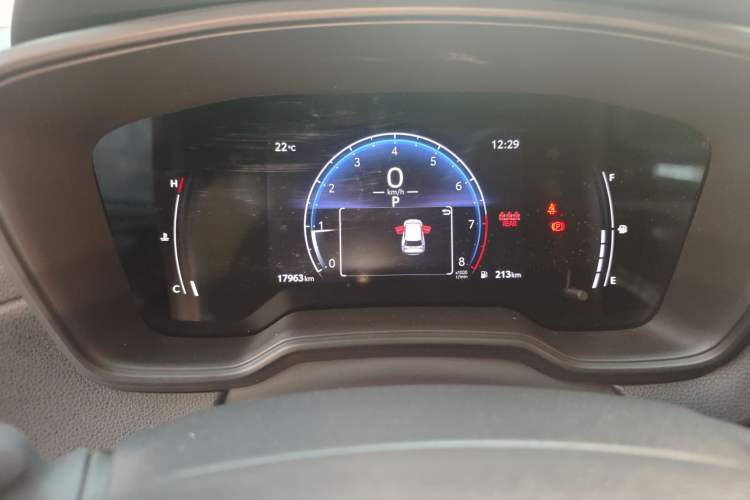 Used Toyota FRONTLANDER 2023 2.0L CVT Elite Edition Instrument Cluster