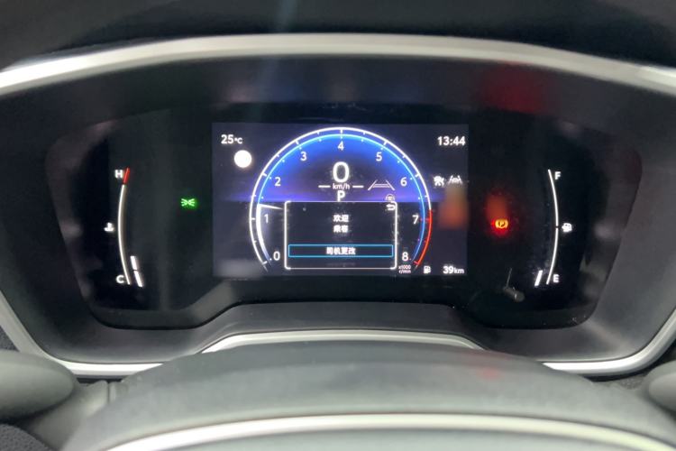 Used Toyota FRONTLANDER 2023 2.0L CVT Luxury Edition Instrument Cluster