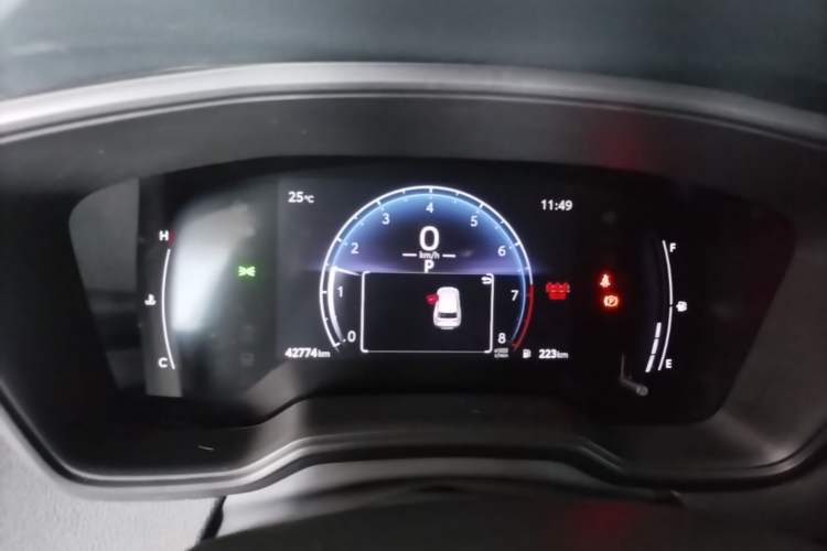 Used Toyota FRONTLANDER 2023 2.0L CVT Elite Edition Instrument Cluster