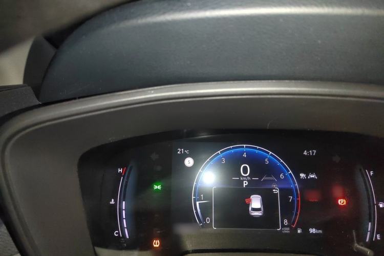 Used Toyota FRONTLANDER 2023 2.0L CVT Leading Edition Instrument Cluster