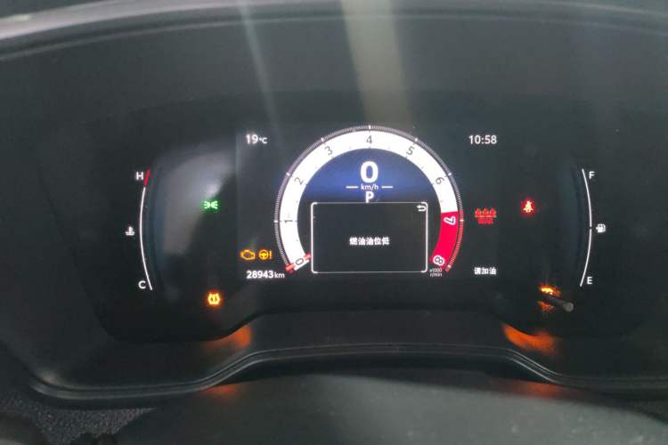 Used Toyota FRONTLANDER 2023 2.0L CVT Elite Edition Instrument Cluster