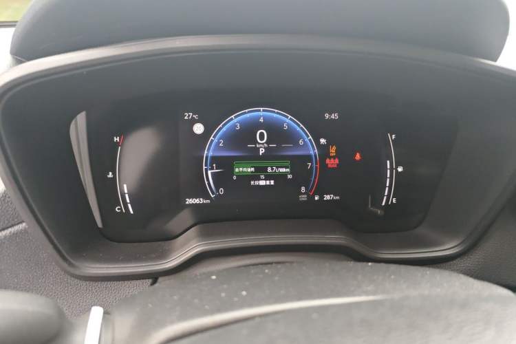 Used Toyota FRONTLANDER 2023 2.0L CVT Leading Edition Instrument Cluster
