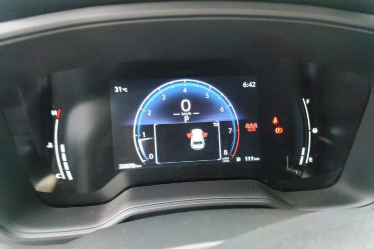 Used Toyota FRONTLANDER 2023 2.0L CVT Elite Edition Instrument Cluster
