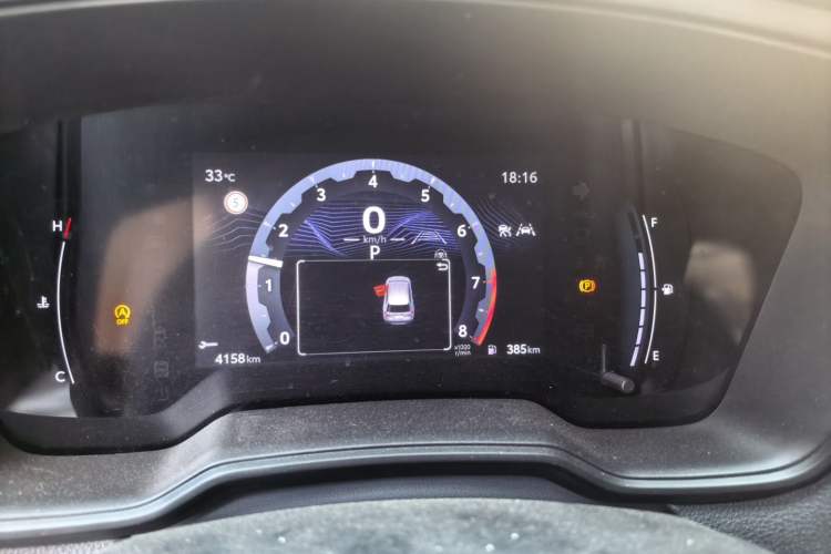 Used Toyota FRONTLANDER 2023 2.0L CVT Leading Edition Instrument Cluster