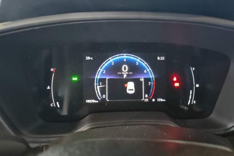 Used Toyota FRONTLANDER 2023 2.0L CVT Elite Edition Instrument Cluster