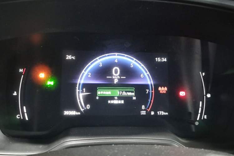 Used Toyota FRONTLANDER 2023 2.0L CVT Elite Edition Instrument Cluster