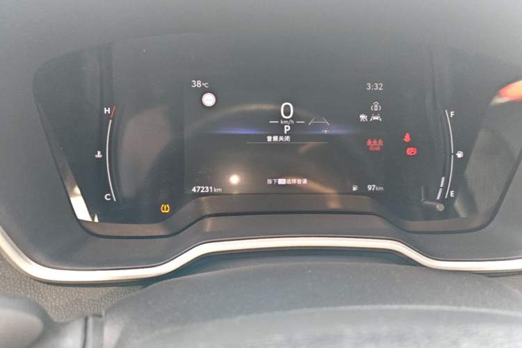 Used Toyota FRONTLANDER 2023 2.0L CVT Luxury Edition Instrument Cluster