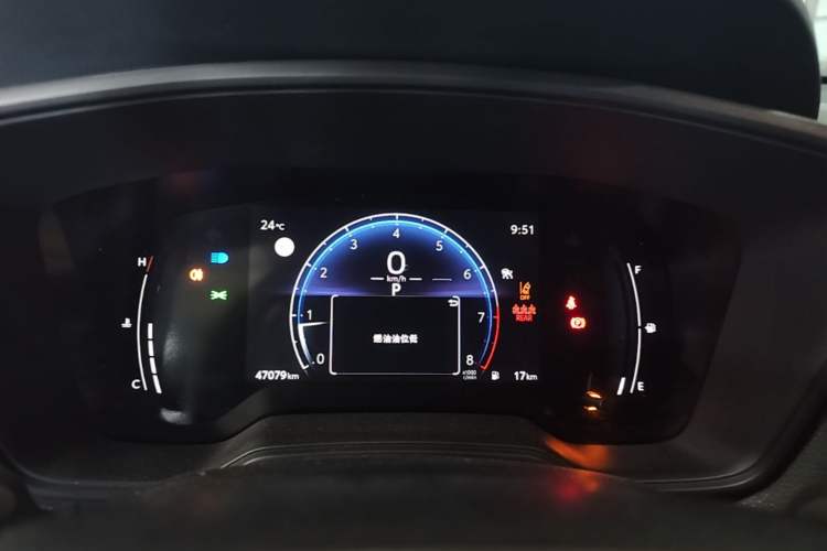 Used Toyota FRONTLANDER 2023 2.0L CVT Leading Edition Instrument Cluster