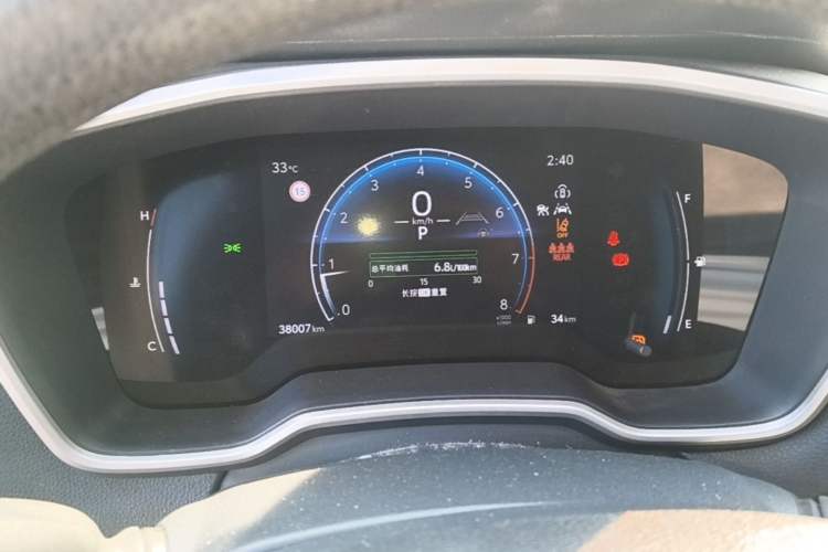 Used Toyota FRONTLANDER 2023 2.0L CVT Luxury Edition Instrument Cluster