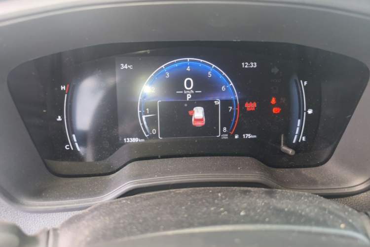 Used Toyota FRONTLANDER 2023 2.0L CVT Elite Edition Instrument Cluster