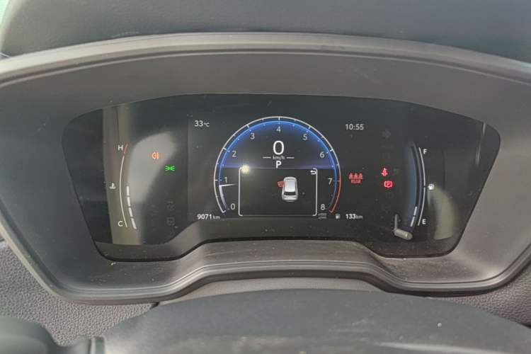 Used Toyota FRONTLANDER 2023 2.0L CVT Elite Edition Instrument Cluster