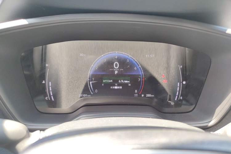 Used Toyota FRONTLANDER 2023 2.0L CVT Elite Edition Instrument Cluster