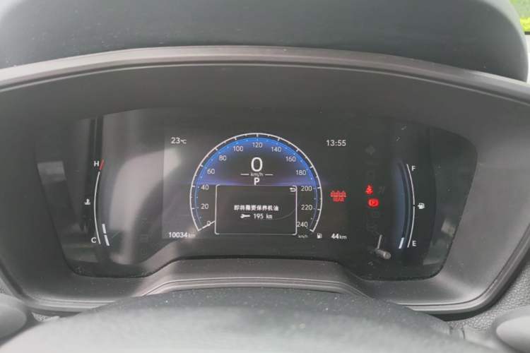 Used Toyota FRONTLANDER 2023 2.0L CVT Elite Edition Instrument Cluster