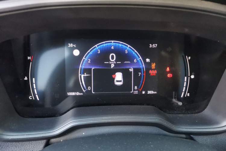 Used Toyota FRONTLANDER 2023 2.0L CVT Leading Edition Instrument Cluster