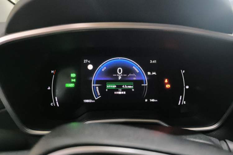 Used Toyota FRONTLANDER 2023 2.0L Smart Electric Hybrid Dual-Engine Luxury Edition Instrument Cluster