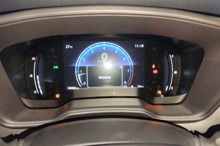 Used Toyota FRONTLANDER 2023 2.0L CVT Elite Edition Instrument Cluster