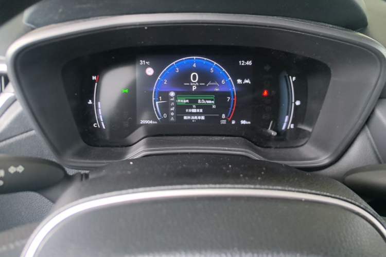 Used Toyota FRONTLANDER 2023 2.0L CVT Leading Edition Instrument Cluster