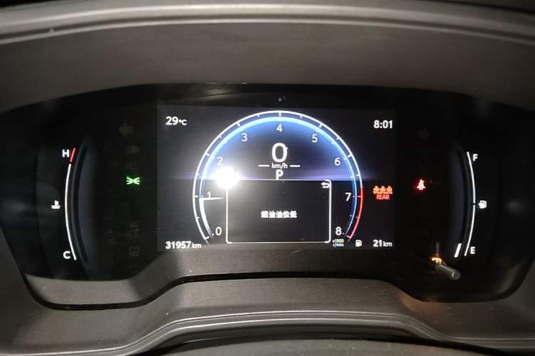 Used Toyota FRONTLANDER 2023 2.0L CVT Elite Edition Instrument Cluster
