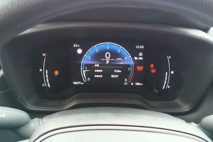 Used Toyota FRONTLANDER 2023 2.0L CVT Leading Edition Instrument Cluster