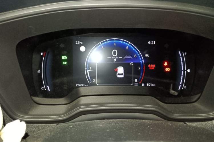 Used Toyota FRONTLANDER 2023 2.0L CVT Leading Edition Instrument Cluster