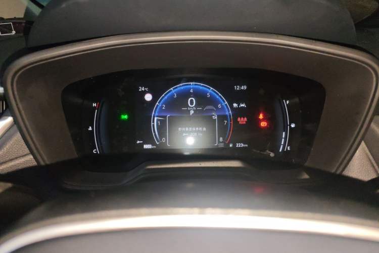 Used Toyota FRONTLANDER 2023 2.0L CVT Leading Edition Instrument Cluster