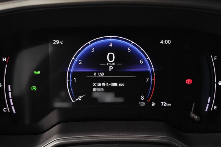 Used Toyota FRONTLANDER 2023 2.0L CVT Elite Edition Interior 6