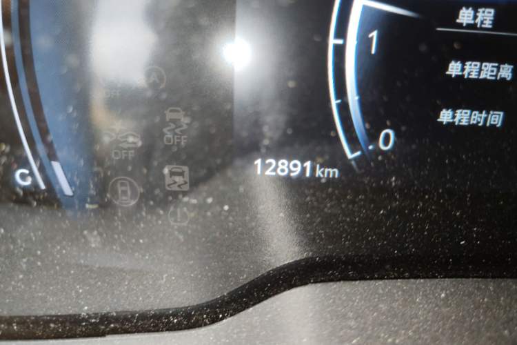 Used Toyota FRONTLANDER 2023 2.0L CVT Leading Edition Odometer Close Up