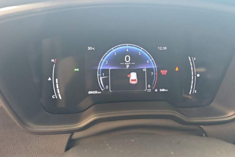 Used Toyota FRONTLANDER 2023 2.0L CVT Elite Edition Odometer Close Up